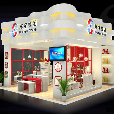第三屆深圳旅游展在深圳會展中心隆重舉行，賽天展覽提供專業展會設計與制作服務