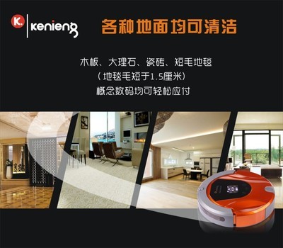 【提供專業(yè)小家電掃地機產(chǎn)品拍照攝影、美工寶貝描述一條龍服務】價格,廠家,圖片,平面設計,廣州市百業(yè)廣告有限公司