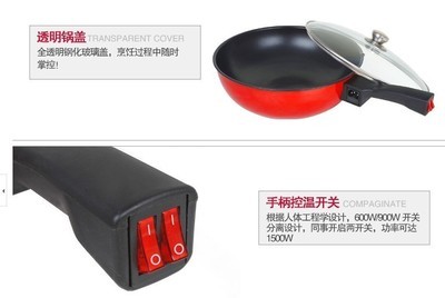 【&ldquo;的&rdquo;牌 電熱鍋】價格,廠家,圖片,電火鍋、電烤鍋,永康市佳士得家用電器有限公司