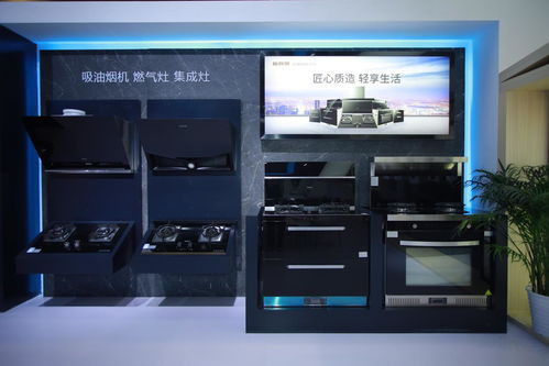 中國 順德 家電博覽會,讓世人對梅賽思有了全新的認(rèn)識