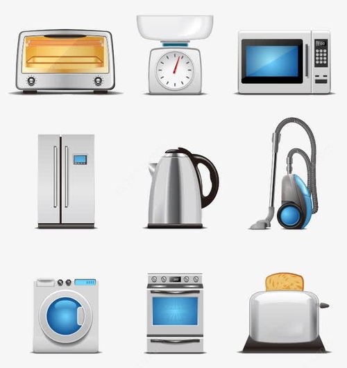 家用電器圖案高清素材 免費(fèi)下載 頁面網(wǎng)頁 平面電商 創(chuàng)意素材 png素材 素材