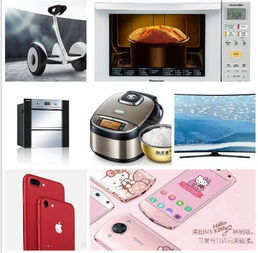 任性送 2000塊油卡 數(shù)碼家電 廣州塔雙人自助餐 都在這里等你來