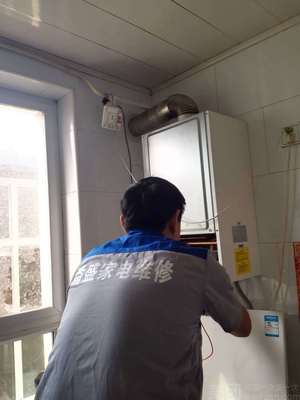 【北京番盛家電維修】團(tuán)購(gòu),網(wǎng)點(diǎn),地址,電話,附近門(mén)店,全部分店