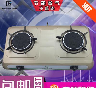 【外貿原單節能家用電器臺式聚能灶雙眼紅外線爐灶液化氣一件代發】價格_廠家_圖片 -