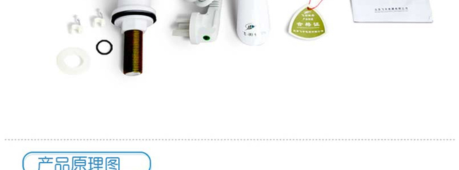 飛羽 KDR-4E-3 即熱電熱水龍頭(5秒快速加熱、3000W/16A、長嘴洗滌寶、下進水,水龍頭可360度旋轉(zhuǎn)、白色)(廠家開通&ldquo;飛速裝&rdquo;付費上門安裝服務(wù),可咨詢401熱線電話)-小家電-亞馬遜中國