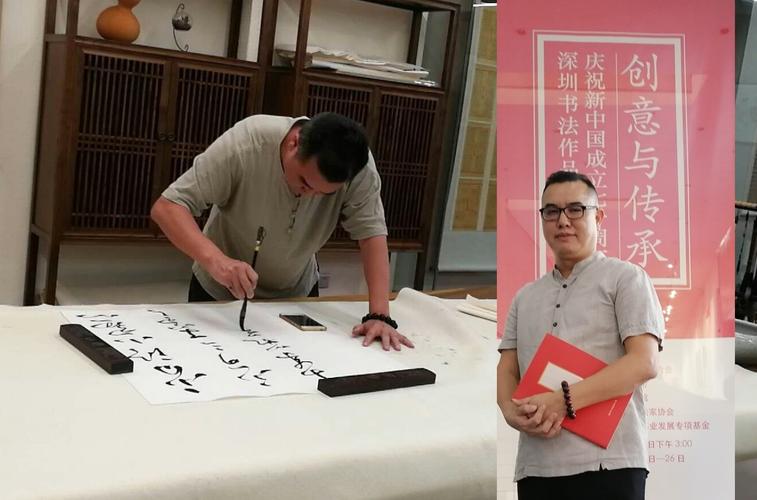 美術(shù)教育專業(yè),曾任中學美術(shù)教師多年,現(xiàn)為華視文化藝術(shù)總監(jiān).