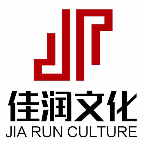 佳潤文化 3 6 藝術拓展冬令營現(xiàn)在開始報名啦
