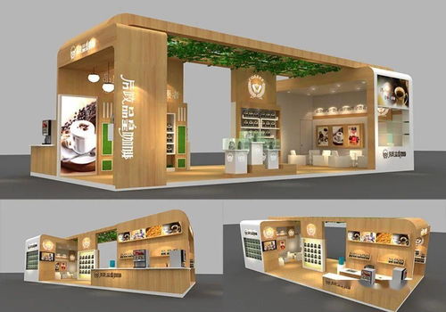 單招專業(yè)詳解 產品藝術設計