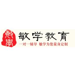 學(xué)習(xí)輔導(dǎo)班加盟哪家好 十大學(xué)習(xí)輔導(dǎo)品牌排行榜 中教招商網(wǎng)