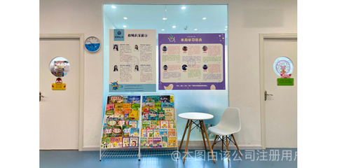 佳奧文化藝術咨詢