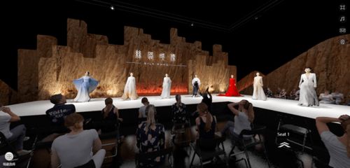 慶中秋,迎國慶,駐悉尼總領(lǐng)館與悉尼中國文化中心共同舉辦 絲路映像 中國時裝藝術(shù)精品 線上虛擬展