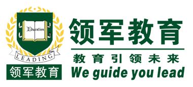 十大學(xué)習(xí)輔導(dǎo)品牌排行榜 加盟哪家好？