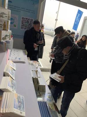 杭州2018年第14屆FINA世界游泳錦標(biāo)賽(25米)開幕，珍藏版AR紀念與企業(yè)管理咨詢的融合