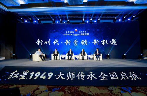 豪氣出手，百萬重獎啟航全國 —— 這場數(shù)字化大會引爆企業(yè)管理咨詢新浪潮