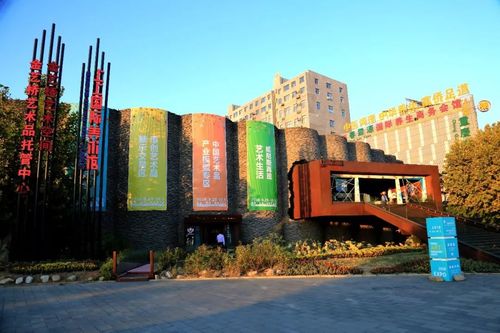 文藝的你一定要去 北京宋莊藝術(shù)區(qū)，一個充滿藝術(shù)氣息的文化聚集地